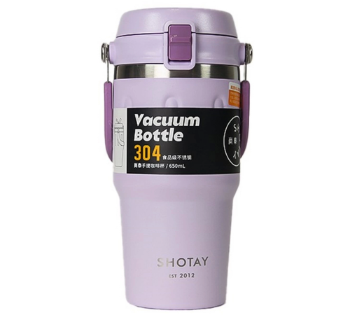 Shotay Journey Mug 650 ml Shotay Journey Mug 650 ml