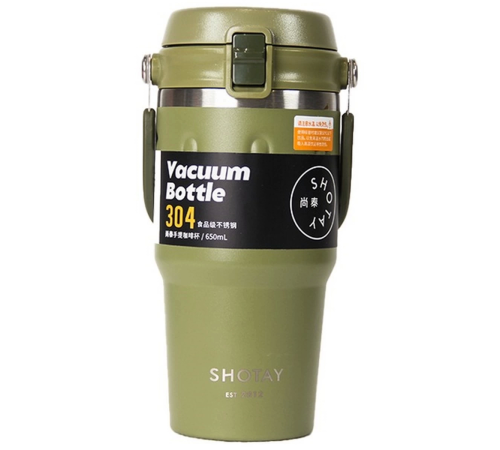 Shotay Journey Mug 650 ml Shotay Journey Mug 650 ml