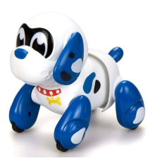 Silverlit Ruffy Hareket ve Ses Efektli Robot Köpek