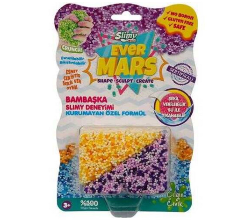 Slimy Ultimate Sensory Fun Slimy Ultimate Sensory Fun