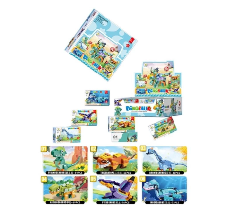 SM2550 Lego Dinozorlar 76 Parça - 1 Adet Fiyatıdır - Stokta Olan Gönderilir SM2550 Lego Dinozorlar 76 Parça - 1 Adet Fiyatıdır - Stokta Olan Gönderilir