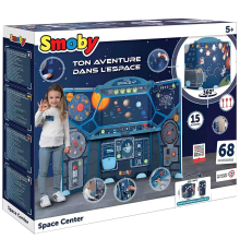Smoby Aksesuarlı Uzay İstasyonu Oyun Seti 7600390100