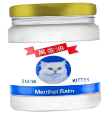 Snow Kitten Krem 50 ml ASMZF107