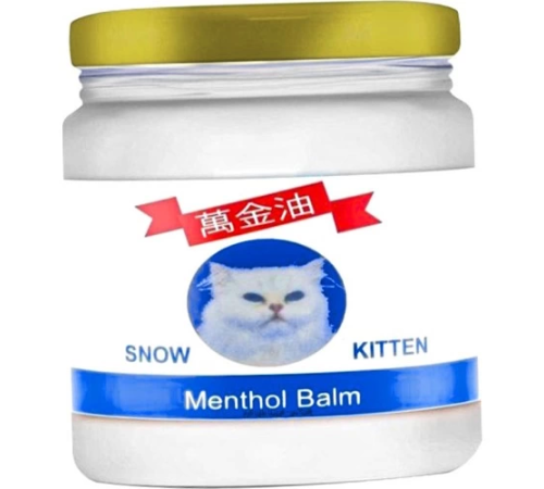 Snow Kitten Krem 50 ml GZYZF107 Snow Kitten Krem 50 ml GZYZF107