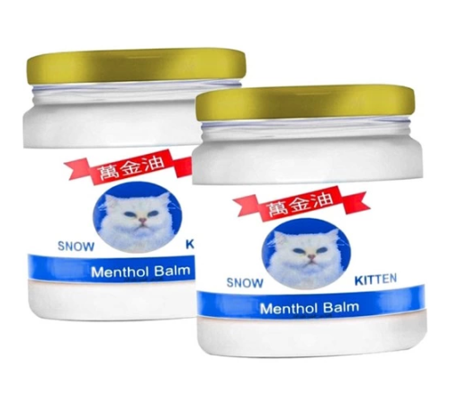 Snow Kitten Krem 50 ml Ölçeğinde x 2 Adet ASMZF121 Snow Kitten Krem 50 ml Ölçeğinde x 2 Adet ASMZF121