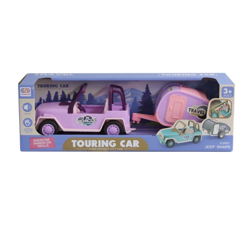 SS113A-SS113C Çekme Karavan Sesli Safari Araba
