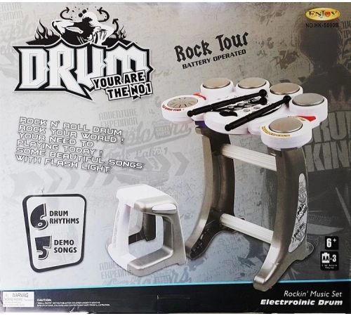Sunman Drum Rock Elektronik Bateri