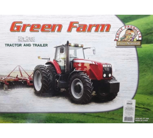 Sunman Green Farm Çiftlik Seti Sunman Green Farm Çiftlik Seti