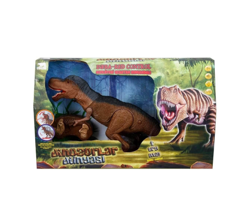 Sunman Infrared Kumandalı Sesli ve Işıklı Hareketli Dinozor Sunman Infrared Kumandalı Sesli ve Işıklı Hareketli Dinozor