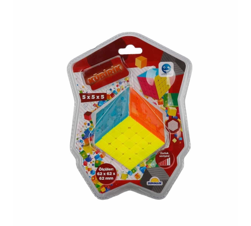 Sunman Sabır Küpü 5x5x5 - S00000321 Sunman Sabır Küpü 5x5x5 - S00000321
