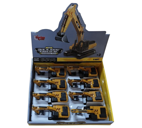 SZT-9961 Sürmeli Metal İnşaat Aracı Kazıcı Ekskavatör SZT-9961 Sürmeli Metal İnşaat Aracı Kazıcı Ekskavatör
