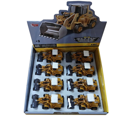 SZT-9964 Sürtmeli Metal İnşaat Aracı Kepçe SZT-9964 Sürtmeli Metal İnşaat Aracı Kepçe