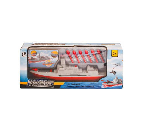 T101 Savaş Bombardıman Gemisi T101 Savaş Bombardıman Gemisi