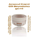 Three Brand Whitening Cream Arnavut Kremi 100 ml Aklık Kremi x 1 Adet
