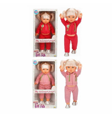 Tina Sporty Bebek 45 cm.1 adet