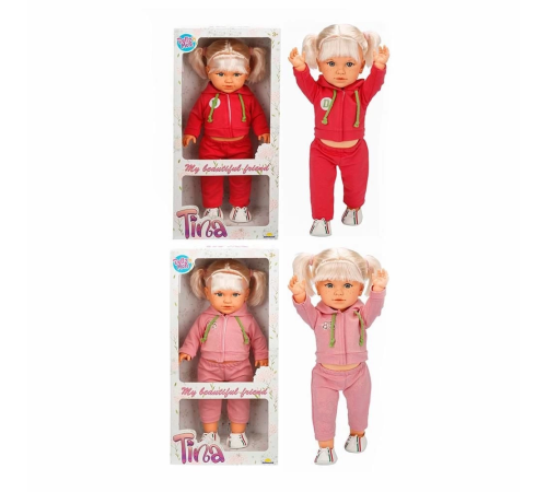Tina Sporty Bebek 45 cm.1 adet Tina Sporty Bebek 45 cm.1 adet