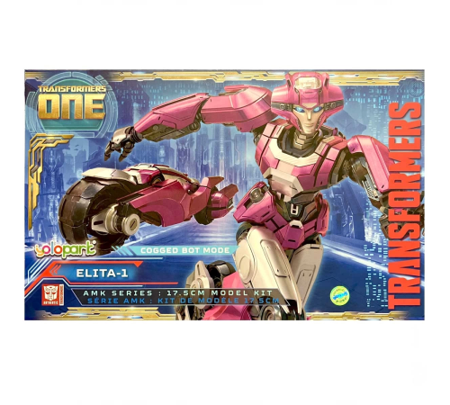 Transformers Movie 8 AMK Series Elita Transformers Movie 8 AMK Series Elita