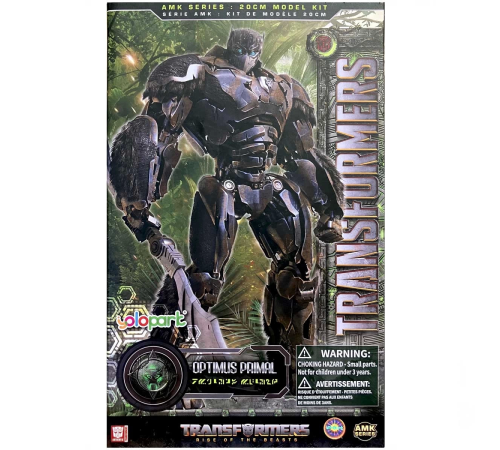 Transformers Optimus Primal 20 Cm Transformers Optimus Primal 20 Cm