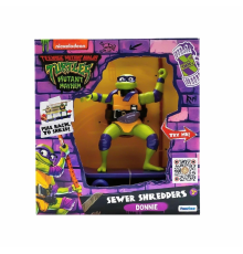 TU814001 TMNT Ninja Kaplumbağalar Çek Bırak Kaykay Figür - 71055