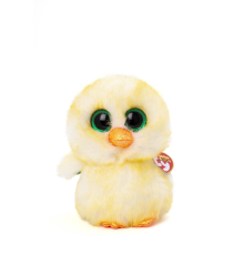 Ty Beanie Boos Sarı Civciv Lemon Drop 22 cm