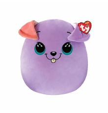 Ty Squish Boos Yastık Köpek Bitsy 20 cm