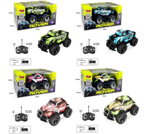 UK ŞRJLI ROVER OFF ROAD UK ŞRJLI ROVER OFF ROAD