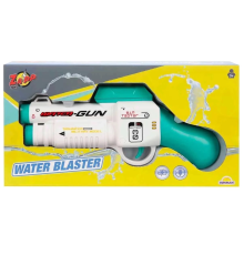 USB Şarjlı Su Tabancası 26 cm - S00004710
