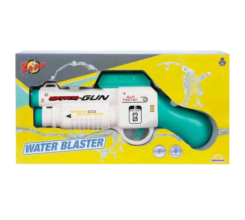 USB Şarjlı Su Tabancası 26 cm - S00004710