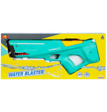 USB Şarjlı Su Tabancası 43 cm - S00004709