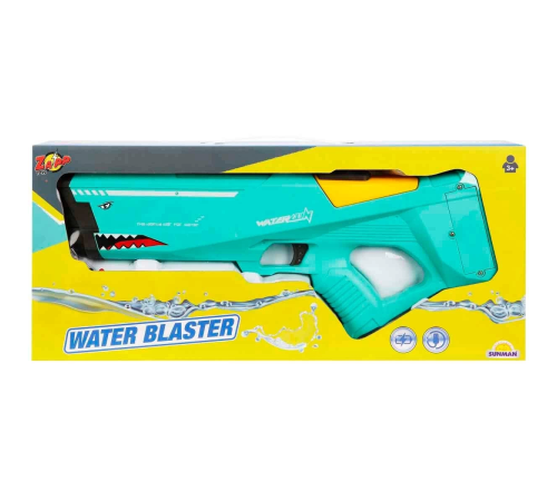 USB Şarjlı Su Tabancası 43 cm - S00004709 USB Şarjlı Su Tabancası 43 cm - S00004709