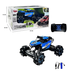 Uzaktan Kumandalı Full Fonksiyon Şarjlı 2.4 Ghz 1:16 Off Road Arazi Arabası