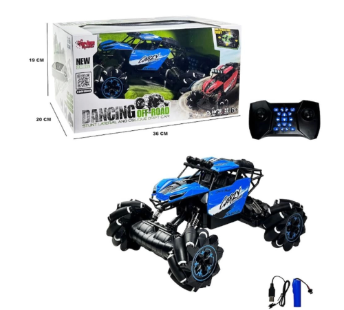 Uzaktan Kumandalı Full Fonksiyon Şarjlı 2.4 Ghz 1:16 Off Road Arazi Arabası Uzaktan Kumandalı Full Fonksiyon Şarjlı 2.4 Ghz 1:16 Off Road Arazi Arabası