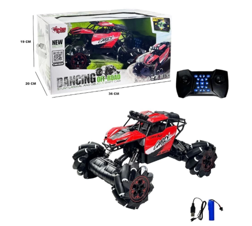 Uzaktan Kumandalı Full Fonksiyon Şarjlı 2.4 Ghz 1:16 Off Road Arazi Arabası Uzaktan Kumandalı Full Fonksiyon Şarjlı 2.4 Ghz 1:16 Off Road Arazi Arabası