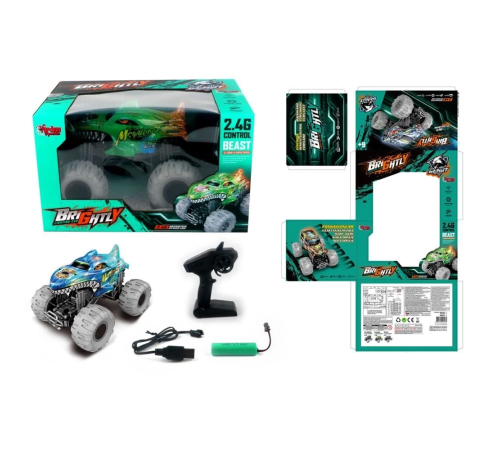 UZAKTAN KUMANDALI ŞARJLI IŞIKLI OFF ROAD -VRD UZAKTAN KUMANDALI ŞARJLI IŞIKLI OFF ROAD -VRD
