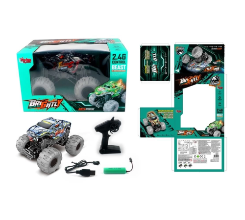 UZAKTAN KUMANDALI ŞARJLI IŞIKLI OFF ROAD -VRD UZAKTAN KUMANDALI ŞARJLI IŞIKLI OFF ROAD -VRD