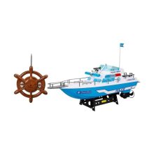 Uzaktan Kumandalı Tekne 45 cm. - 88780