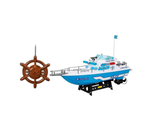 Uzaktan Kumandalı Tekne 45 cm. - 88780