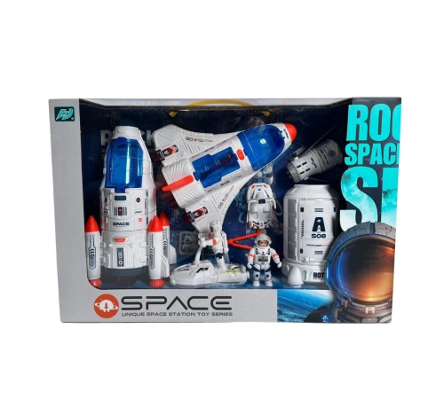 Uzay Seti - H323-2 Uzay Seti - H323-2