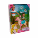 WG-115162 Kutulu 29cm Atlı Kızı ve Anne Bebek
