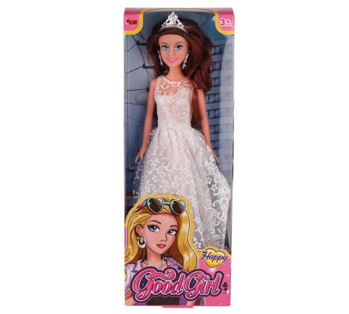 WG-66631 Gelin Bebek 29 cm