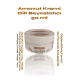 Whitening Cream Arnavut Kremi 50ml Aklık Kremi Beyazlatıcı Krem