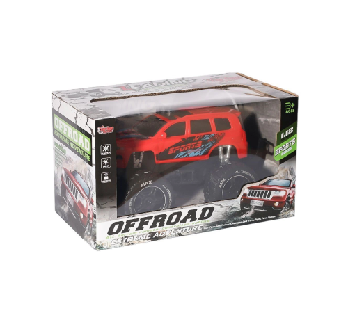 XF-789-804B-805B-806B Kumandalı Işıklı Şarjlı OffRoad Araba -Vardem
