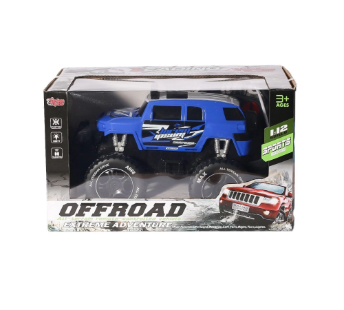 XF-789-804B-805B-806B Kumandalı Işıklı Şarjlı OffRoad Araba -Vardem