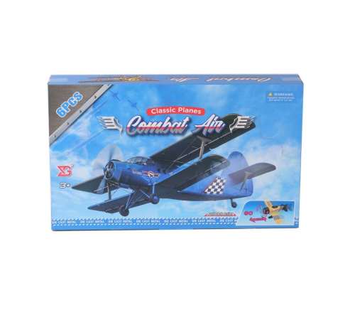XG879-101 -UÇAK XG879-101 -UÇAK