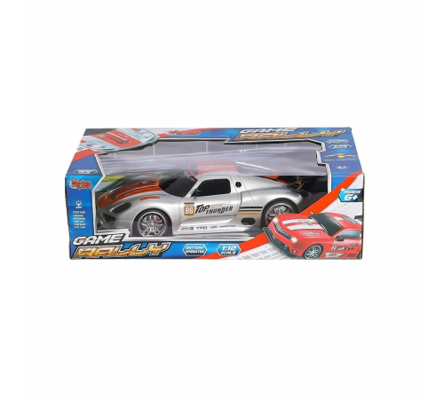 YD-MT1100 1200 Kumandalı Işıklı Şarjlı Rally Araba YD-MT1100 1200 Kumandalı Işıklı Şarjlı Rally Araba