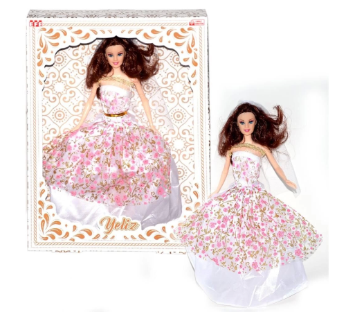 YELİZ BEBEK STANDLI