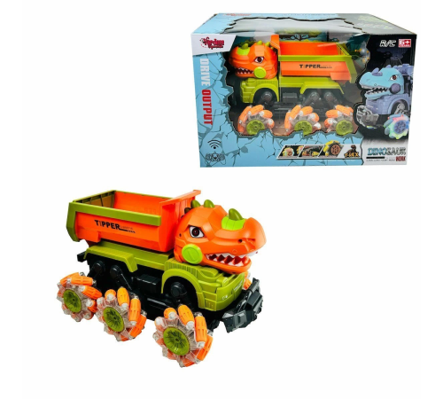 YJ-078-4 Kumandalı Sesli ve Işıklı Dinazor YJ-078-4 Kumandalı Sesli ve Işıklı Dinazor
