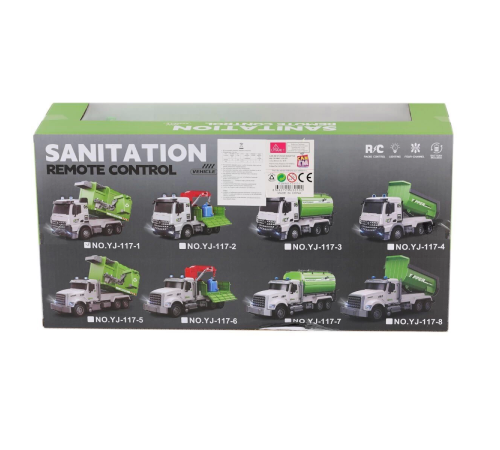 YJ-117-1 Kumandalı Şajzlı Çöp Kamyonu YJ-117-1 Kumandalı Şajzlı Çöp Kamyonu