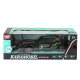 YQ010A Kumandalı Class Yarasa Araba 1:14 -Birliktoys