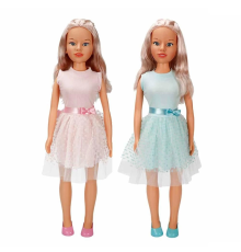 Yürüyüş Arkadaşım Clara Party 80 cm 1 adet